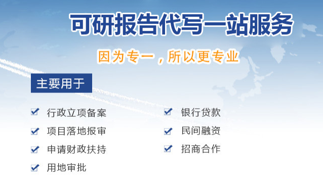 代寫好色先生91导航.png 代寫好色先生91导航.png