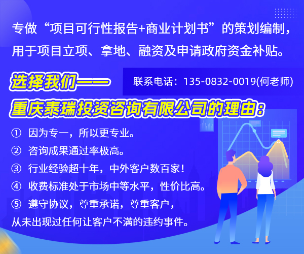 重慶好色先生污污版代寫